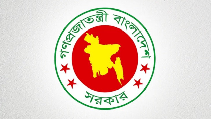 বৈধ অস্ত্র বহন করা যাবে না ৭ দিন