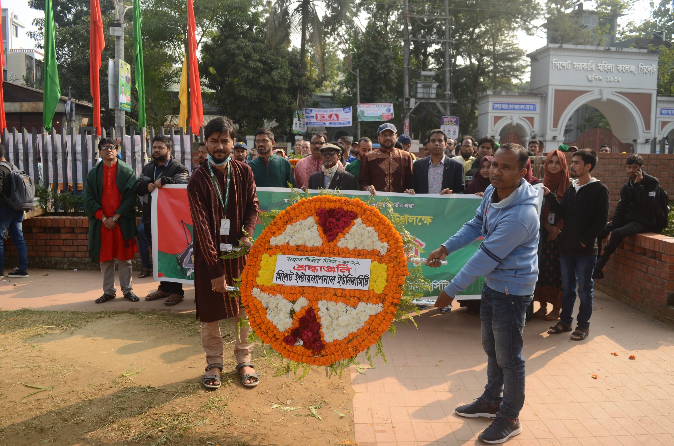 মহান বিজয় দিবসে এসআইইউ’র শ্রদ্ধাঞ্জলি অর্পণ।