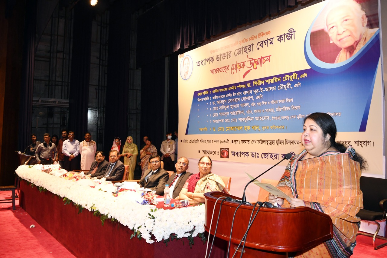 অসীম সাহসী নারীদের আজীবন সংগ্রামের কারণেই বাংলাদেশ সর্বক্ষেত্রে এগিয়ে যাচ্ছে-স্পীকার