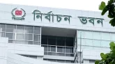 ৪৭ ইউএনও বদলির অনুমোদন ইসির