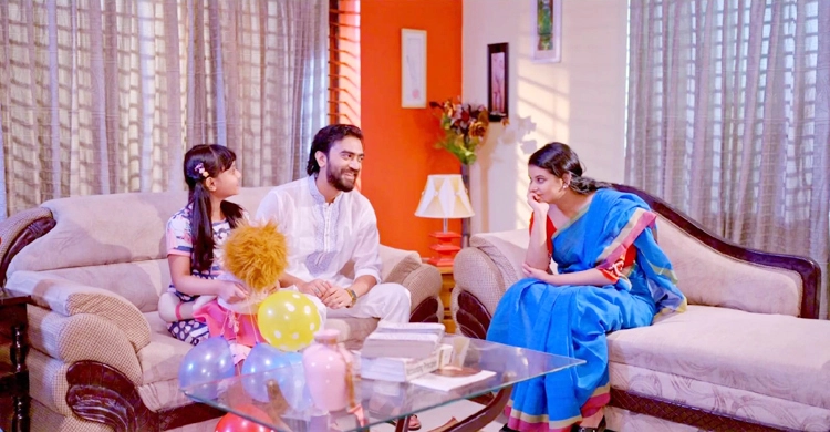 শবনম ফারিয়ার ‘ইতি তোমার মেয়ে’