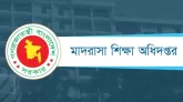 কোরআন তেলাওয়াত করে মাদ্রাসায় নববর্ষ উদযাপনের নির্দেশ