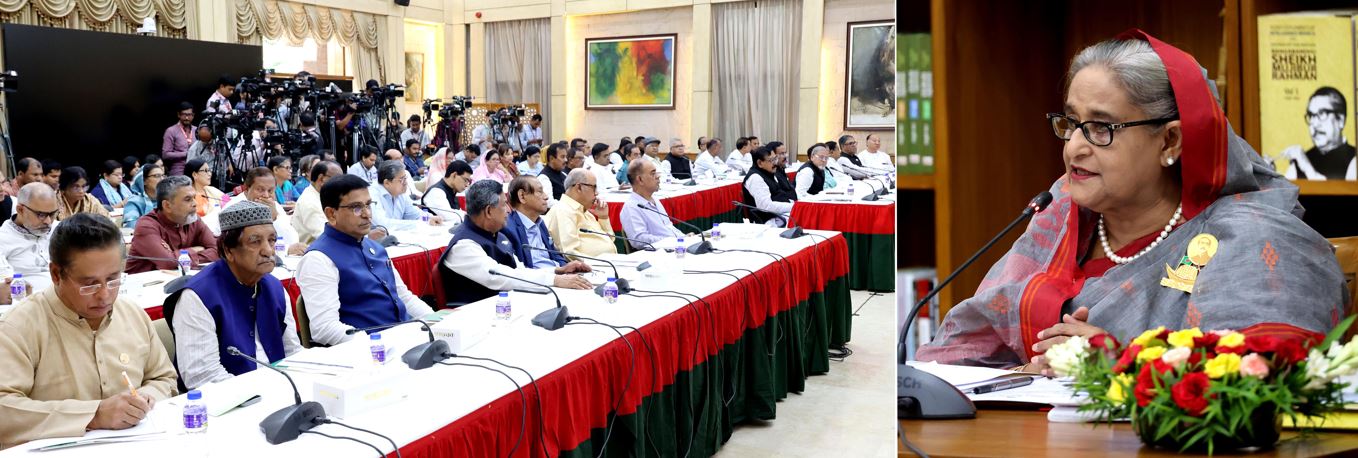 সিটি করপোরেশন নির্বাচন প্রমাণ করেছে আওয়ামী লীগ সরকারের অধীনে নির্বাচন সুষ্ঠু হতে পারে : প্রধানমন্ত্রী