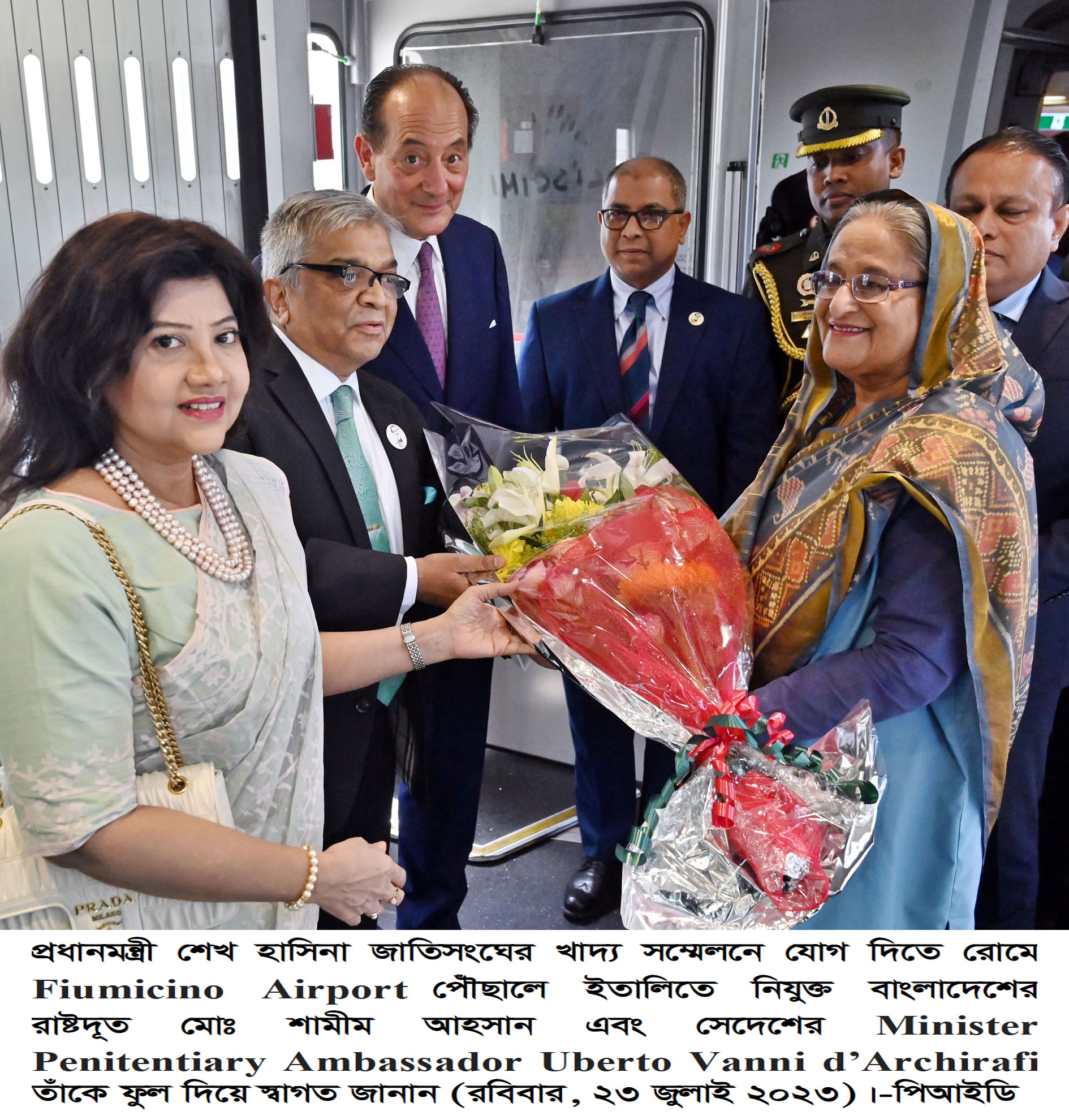 জাতিসংঘ খাদ্য ব্যবস্থাপনা শীর্ষ সম্মেলনে যোগ দিচ্ছেন প্রধানমন্ত্রী