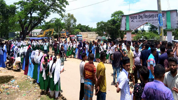 স্কুলছাত্রী রাজনা হত্যার প্রতিবাদে কঠোর আন্দোলনের হুঁশিয়ারি