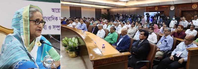 দেশের ভাবমূর্তি ক্ষুন্ন হয় এমন কোন সংবাদ প্রচার না করতে সাংবাদিকদের প্রতি আহবান প্রধানমন্ত্রীর