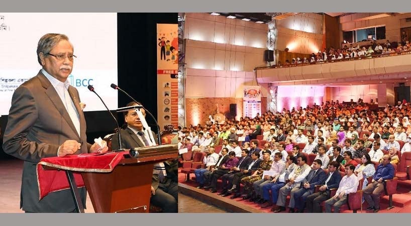 উন্নয়নের ধারা অব্যাহত রাখতে সবাইকে একযোগে কাজ করার আহ্বান রাষ্ট্রপতির