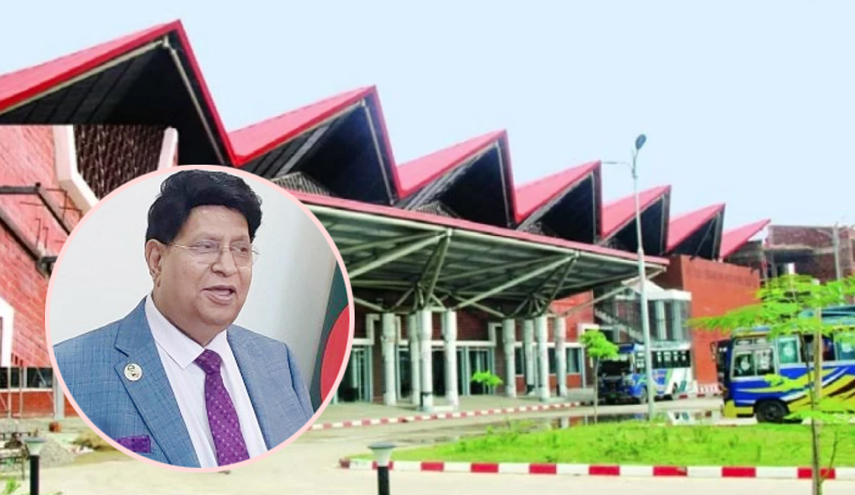 সিলেট কেন্দ্রীয় বাস টার্মিনালের নামকরণ পররাষ্ট্রমন্ত্রীর নামে