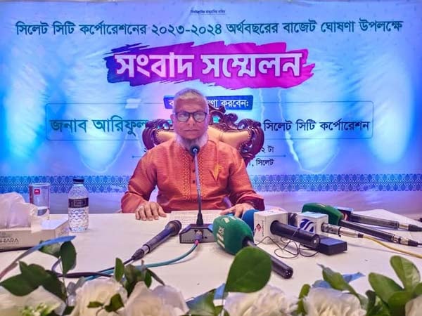 সিসিকের ৯২৫ কোটি টাকার বাজেট ঘোষণা করলেন মেয়র আরিফ