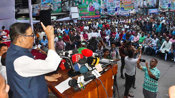 এবার বিএনপির পরিণতি শাপলা চত্বরের চেয়েও করুণ হবে : কাদের