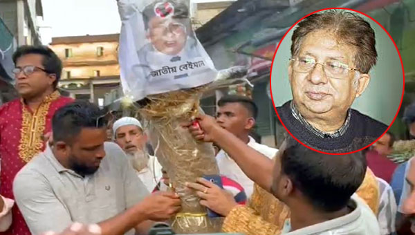 গোলাপগঞ্জ-বিয়ানীবাজারে শমসের মবিনকে অবাঞ্চিত ঘোষণা করলো বিএনপি