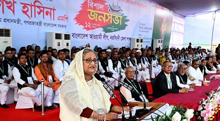 চোরাগোপ্তা হামলা চালিয়ে সরকার হটানো যায় না : প্রধানমন্ত্রী