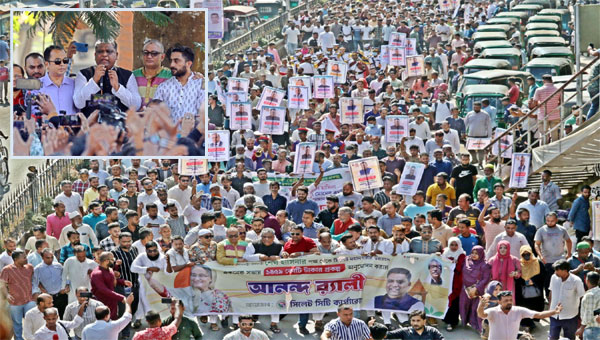 প্রধানমন্ত্রীকে কৃতজ্ঞতা জানিয়ে সিসিক’র বর্নাঢ্য র‍্যালি