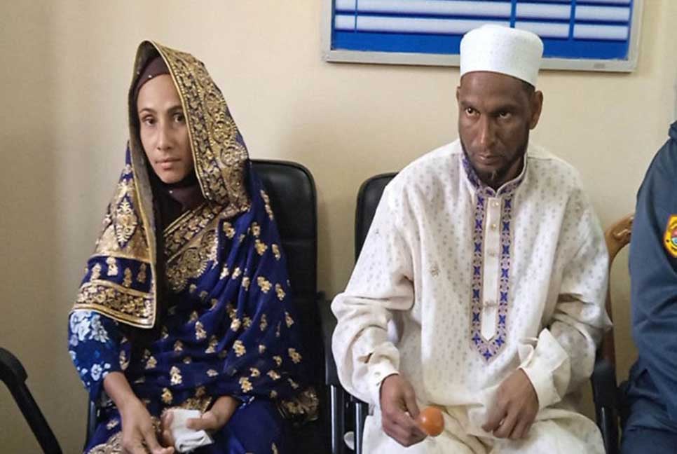 ১৩ বছর আইনি লড়াই শেষে কারাগারে প্রেমিকের সঙ্গে বিয়ে