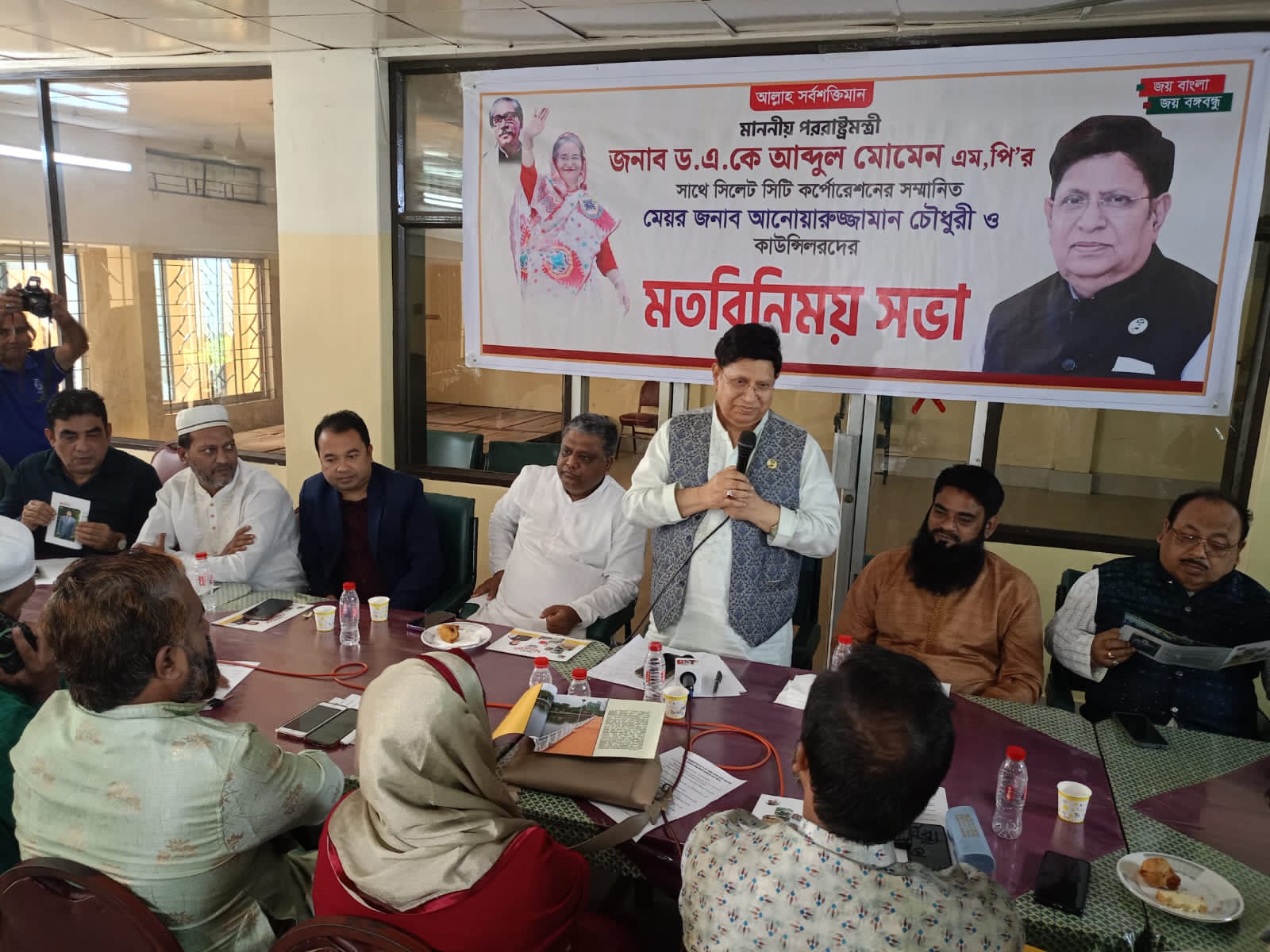 জনগণের নির্বিঘ্ন ভোটাধিকার নিশ্চিত করতে হবে : পররাষ্ট্রমন্ত্রী