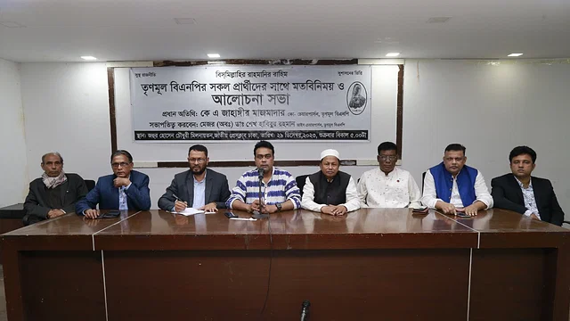 শমসের–তৈমুরকে ‘জাতীয় বেইমান’ বললেন তৃণমূল বিএনপির অন্য প্রার্থীরা