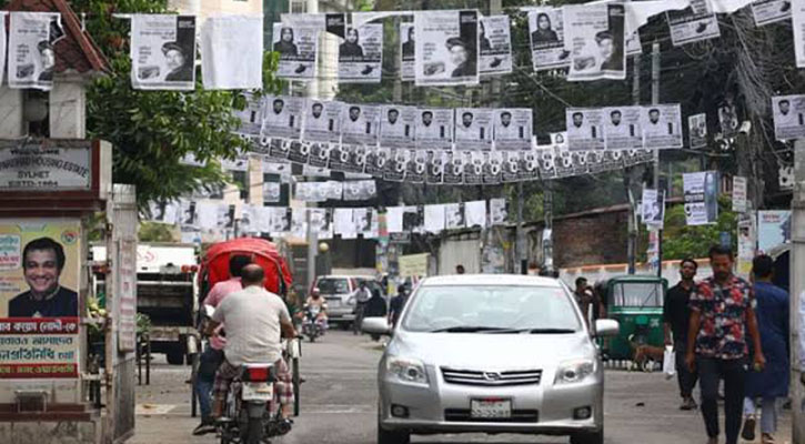 সিলেটে ইশতেহার ছাড়াই ভোটের লড়াইয়ে প্রার্থীরা!