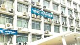অবৈধ ক্লিনিক ডায়াগনস্টিক বন্ধে শিগগিরই অভিযান