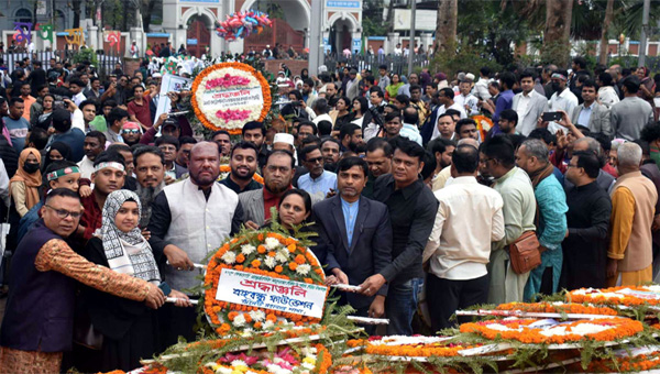 বঙ্গবন্ধু ফাউন্ডেশনের মাতৃভাষা দিবস পালন