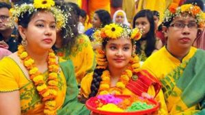 ভালোবাসা