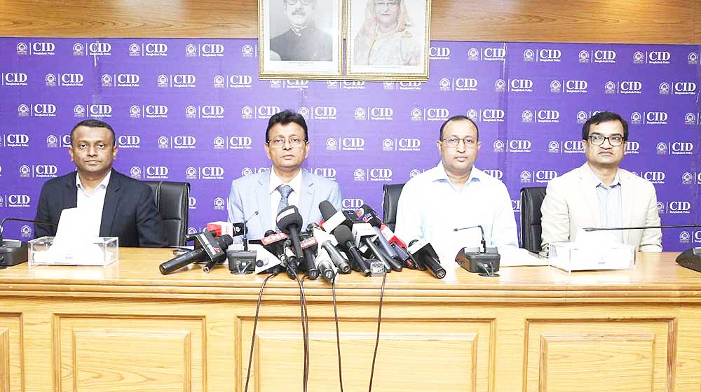প্রতারণার মাধ্যমে গড়া অর্থ-সম্পদ ফ্রিজ করা হবে: সিআইডি প্রধান