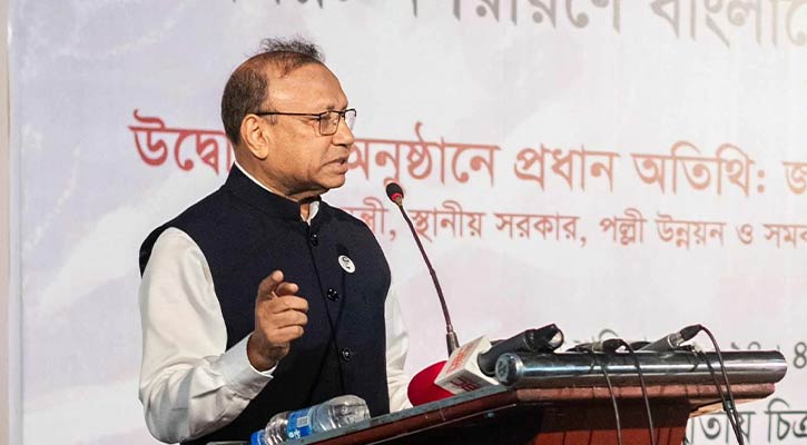 ‘সুষম উন্নয়ন ছাড়া ঢাকায় মাইগ্রেশন ঠেকানো সম্ভব নয়’