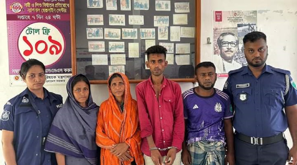 পরকিয়া প্রেমিকার সাথে অন্তরঙ্গ সাক্ষাতের পর মৃত্যু : লাশ গুম আসামিদের দায় স্বীকার