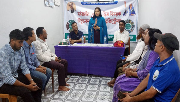 পেনশন স্কিমে নিরাপদ ভবিষ্যৎ : ইউএনও ঊর্মি রায়