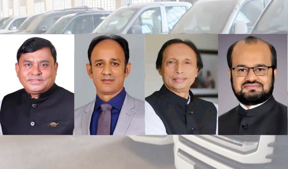 আরেক বিপদে সিলেটের সাবেক চার এমপি