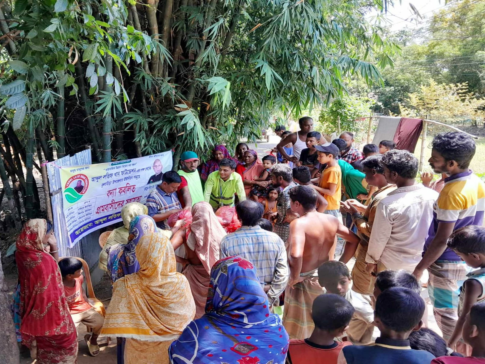 কুলাউড়ার রাঊৎগাও ও পৃথিমপাশা ইউনিয়নে ত্রাণ বিতরণ : সদরু‌লের