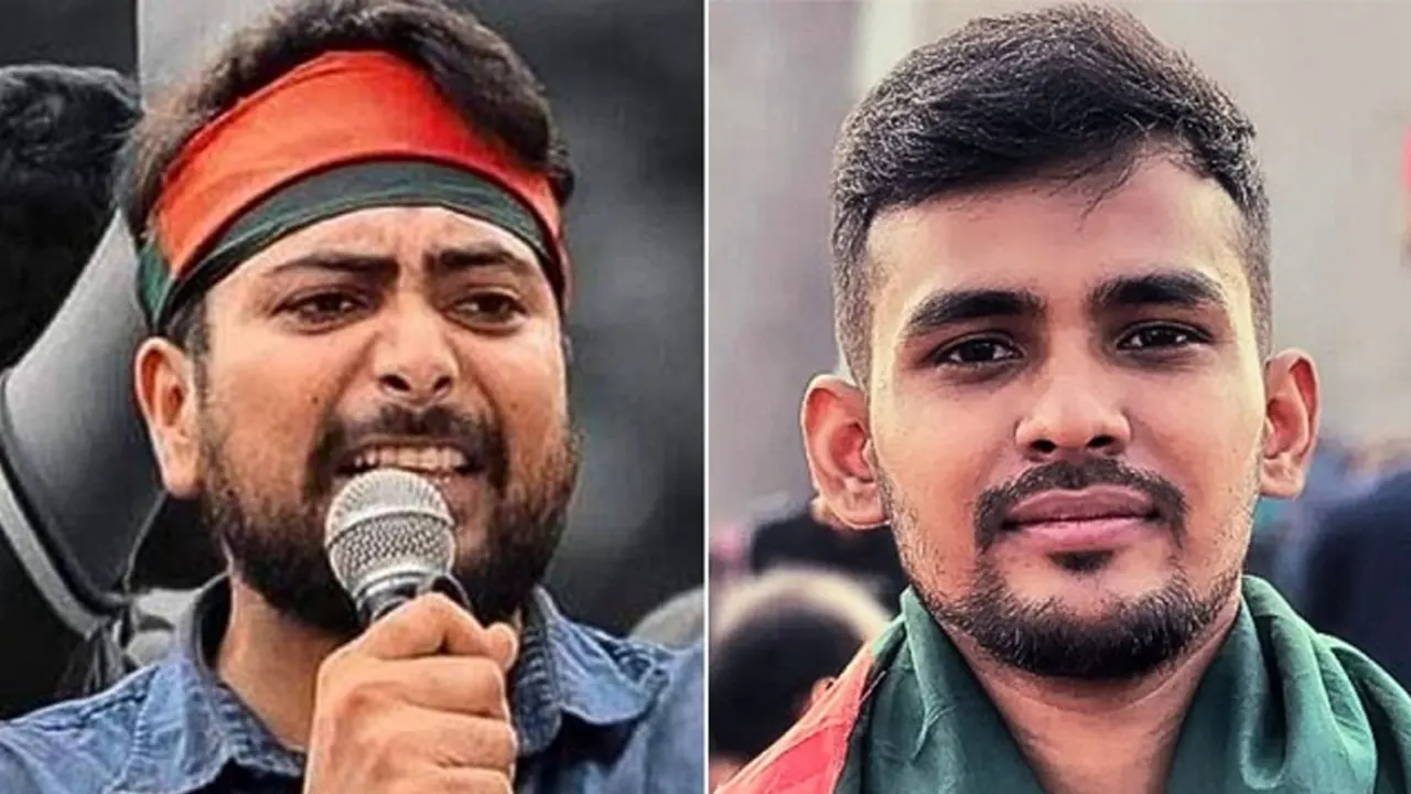 ‘অভ্যুত্থানকারী ছাত্র-জনতার জাতীয় সরকারের কাছেই ক্ষমতা হস্তান্তর করতে হবে’