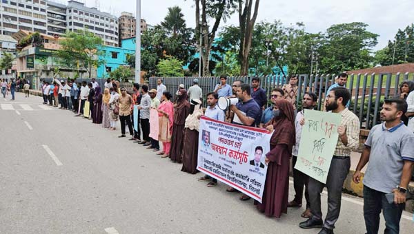 এবার সিমেবি ভিসির পদত্যাগ দাবি