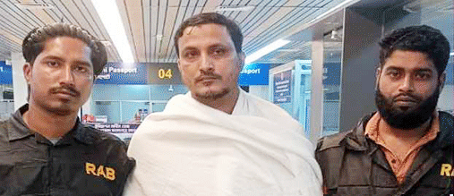 ইয়াবা সম্রাট বদির ‘রাইট হ্যান্ড’ সালাহউদ্দিন সিলেট এয়ারপোর্টে ধরা