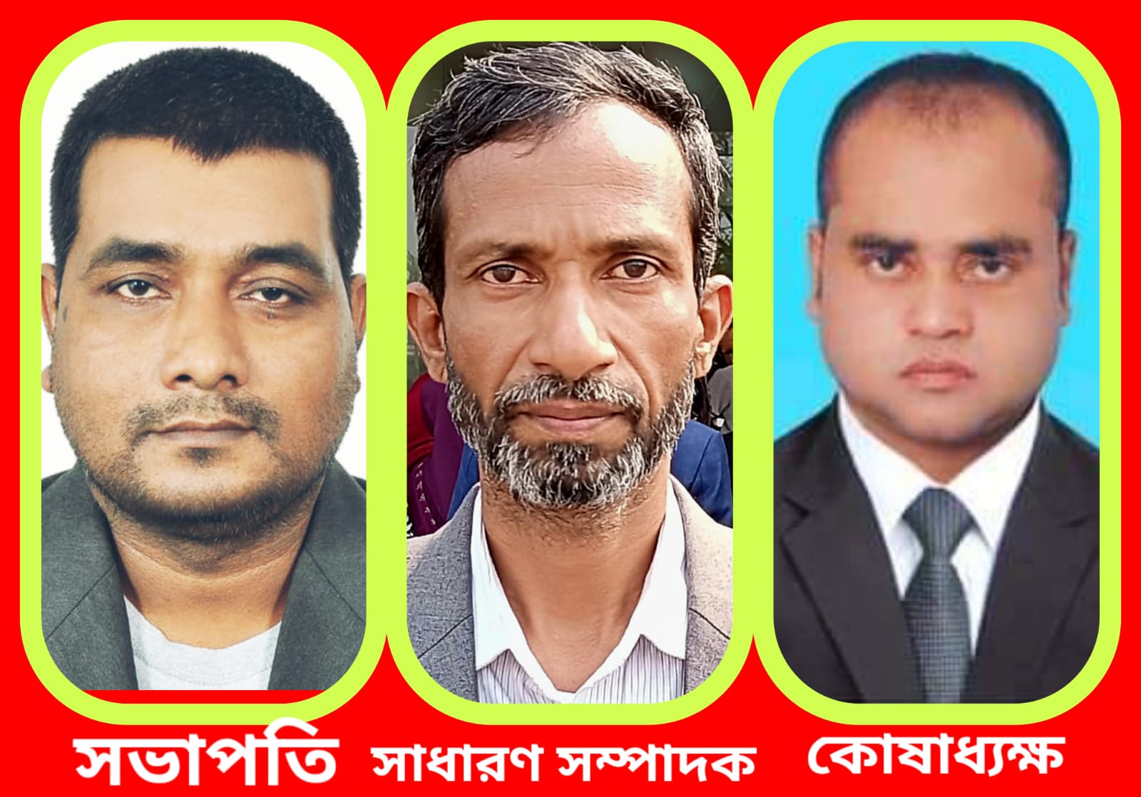 সিলেট বিভাগীয় অনলাইন প্রেসক্লাবের কমিটি গঠন : সভাপতি- লুৎফুর, সাধারণ সম্পাদক-জহুরুল, কোষাধ্যক্ষ ফয়সল