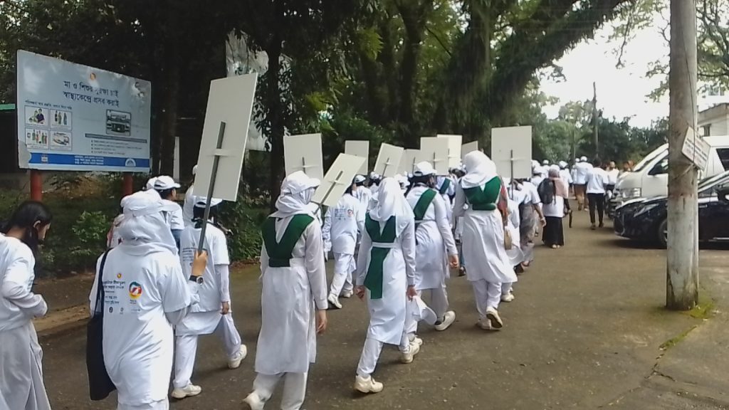 সিলেট আন্তর্জাতিক সীসা দূষণ প্রতিরোধ সপ্তাহ উপলক্ষে র‌্যালি ও পথসভা