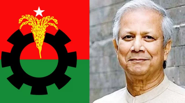 দুপুরে প্রধান উপদেষ্টার সঙ্গে বসবে বিএনপি