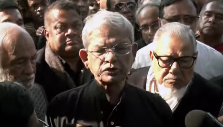 গণতন্ত্র হত্যা ও গণহত্যার কারণেই জনবিচ্ছিন্ন আওয়ামী লীগ