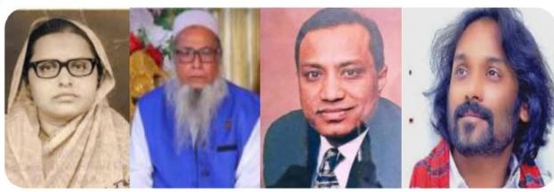 ফিরে দেখা ২০২৪ : সিলেট হারিয়েছে অনেক চিরচেনা মুখ