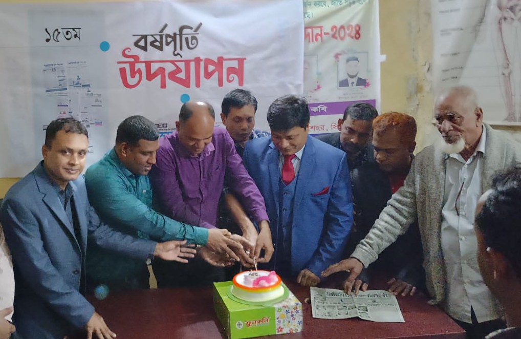 জম কালো অনুষ্ঠানের মধ্য দিয়ে সাপ্তাহিক বৈচিত্র্যময় সিলেট’র ১৫ বছর পূর্তি উদযাপন