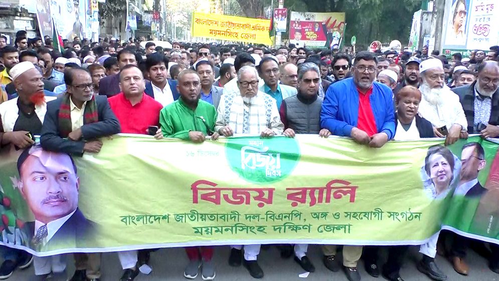 বর্তমান সরকার জোর করে ক্ষমতা নেয়নি, আমরাই দিয়েছি : নজরুল ইসলাম