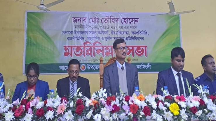 সমান স্বার্থে ভারতকে স্পষ্ট বার্তা দিয়েছি : পররাষ্ট্র উপদেষ্টা