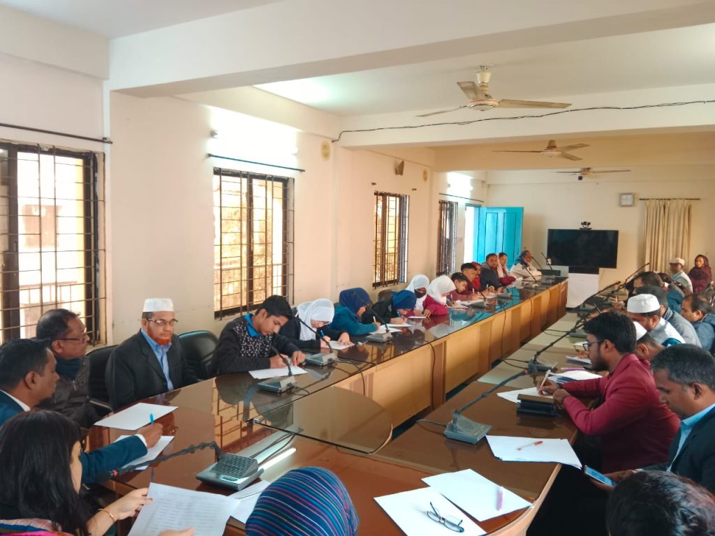 ঊর্মি রায়