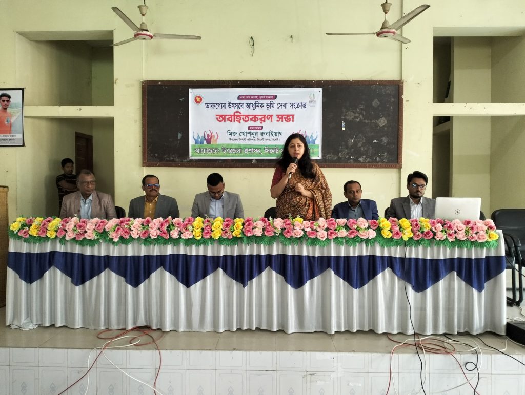 খােশনূর রুবাইয়াৎ