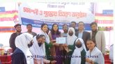 দক্ষিন সুরমা উপজেলা বিজ্ঞান মেলার সমাপনী ও পুরস্কার বিতরণ