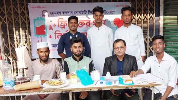 বন্ধুমহল রক্তদান ও মানবকল্যাণ সোসাইটির রক্তের গ্রুপ নির্ণয় ক্যাম্পেইন