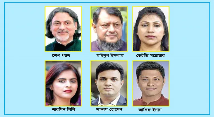 নৌকা ডুবিয়ে লাপাত্তা তারা