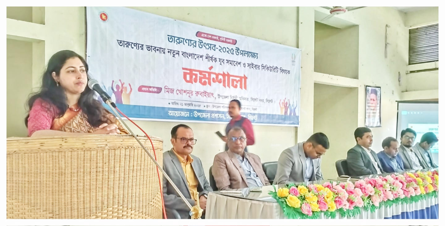 তরুণদরে স্বপ্ন জাগয়িে এসো দশে বদলাই, পৃথবিী বদলাই- খােশনূর রুবাইয়াৎ