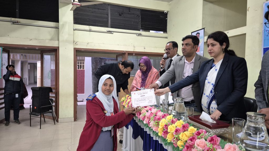 খোশনূর রুবাইয়াৎ