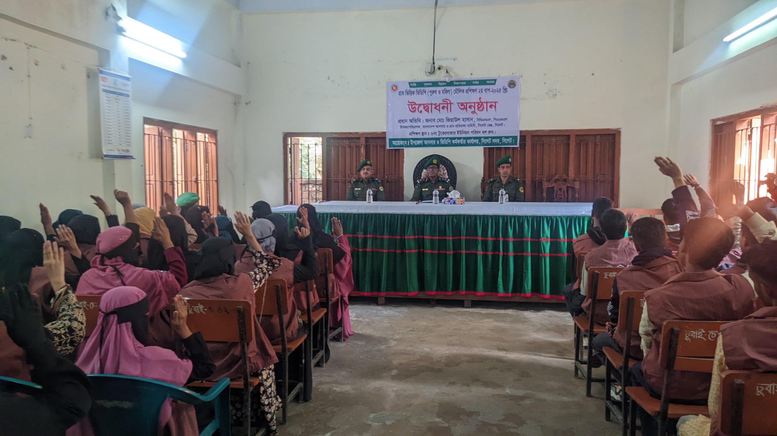 সামাজিক নিরাপত্তা ও দেশের সামগ্রিক উন্নয়নে নিরব বিপ্লব ঘটাচ্ছে ভিডিপির প্রশিক্ষণ-উপ-মহাপরিচালক