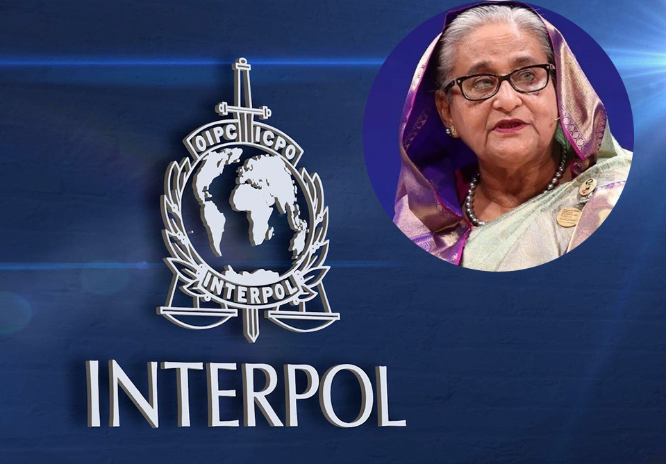 শেখ হাসিনাকে ফেরাতে ইন্টারপোলের রেড অ্যালার্ট জারি